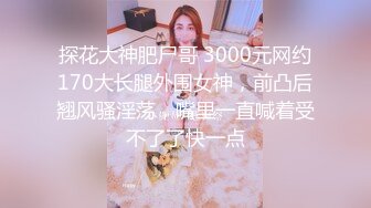 ★☆✨性感黑丝美腿✨★☆这么猴急想后入姐姐啊，慢慢来怕你射太早哦，穿着衣服才是最有感觉的 扯开衬衣 漏出白嫩的胸脯 撩起包臀裙 直接进入早已湿润的骚穴