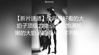 《监控破解》精力旺盛的纹身哥带着漂亮女友酒店开房玩69啪啪啪一直操没停过，