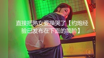 反差美女 Onlyfans 22岁极品网红【tttyphoonnn】 福利啪啪视频4