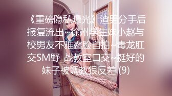 OF有受虐倾向的撸铁健身气质御姐【miho18year】订阅私拍，能拳交能做母狗生活与淫贱对比很反差 (4)