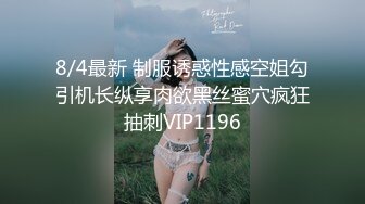 【抖音风】最全抖音风裸舞 变装 反差超大合集 美女云集278V合1