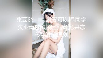 【sora_ch_】高颜值情侣推特福利！美乳白虎嫩穴，被大屌男友各种调教SM啪啪 (8)