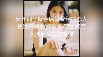 对白超级淫荡听声就能撸的东北某大学英语美女老师骚的让人受不了舔完屌舔脚黑丝足交啪啪大叫淫语不断