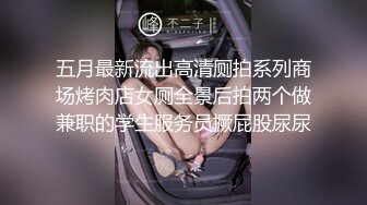 蜜桃臀气质美女【极品蜜桃儿】 超长假鸡巴自慰喷浆【173v】 (9)