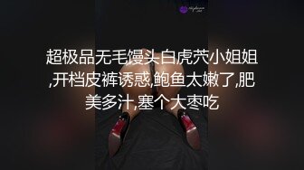 【终极调_教❤️另类性爱】商场地下车库车震，普通车里车震已经不满足了，，一边开着车门操！小母狗被操喷四五次，座椅抖湿透了_(new)