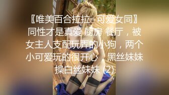 ❤️偷情小娇妻❤️性感尤物小骚货出轨偷情 对镜自拍彻底的展示她淫贱的样子，优雅的外表其实天生就是淫荡下贱的骚婊子