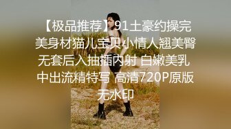 长相甜美萌妹子穿上学生制服啪啪，舔弄大屌抬腿侧入后入