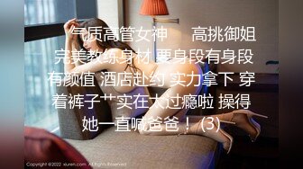 【极品淫乱❤️疯狂性爱】超淫整活博主『控射女主』调教男M换妻TS淫啪 淫乱群交人体蜈蚣 完结篇 高清1080P原版