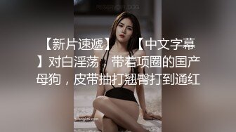 RAS-0301 坏坏 NTR乱伦嫂子反被调教 淫荡人妻的三角关系 皇家华人