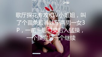 ✿千娇百媚美少女✿抓好我的双马尾……不对，抓好方向盘，后入实在是太深了，会坏掉的~纯欲白丝lo鞋做哥哥反差婊