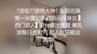 极品女神甜美性感又迷人，性感吊带黑丝美腿，假屌后入无毛美穴