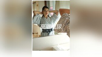 MDX-0237-7私宅舒压堂.外送小妹的神秘礼券-李蓉蓉