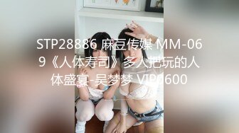 黑丝女王语言调教足交（中） 牛奶被踩出来了哦