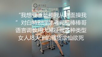 [推荐]小情侣开房,精神开操,小骚0被操的鸡巴乱甩,猛1把精液内射到嫩菊里