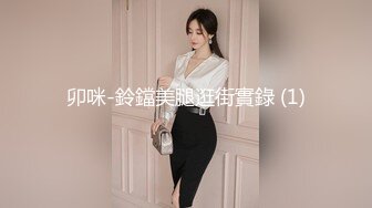 漂亮黑丝美眉上位骑乘 自己动 舒服吗 嗯 第一视角加第三视角 妹子身材不错 大奶子翘翘的很好看