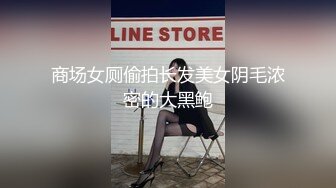 ?劲爆硬核??二次元? 超淫私拍三点全露出Cos凯尔希▌浵卡▌湿嫩白虎掰穴鉴赏 尿道口蜜道清晰可见 一字马开腿色诱