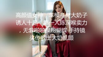 歌厅探花KTV叫了个苗条妹子2男1女3P 一前一后后入猛操