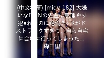 SOD女子社员 突撃！いきなり野球拳 特选おっぱい10番胜负 全员SEX4时间！