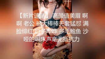 【绿帽淫妻群交乱爱】淫乱骚妻『灵魂伴侣』苗条淫妻与多名单男群P乱交②绿帽老公在一旁拍摄 看娇妻被五个大汉猛操 (5)