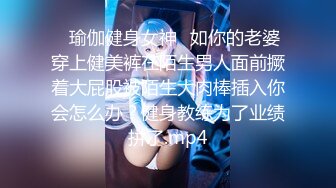 [2DF2]二狗探花退了一个妹子再约昨晚那个170cm网红脸台湾外围美女没有钱不敢内射了 - soav(3463038-9440211)_evMerge [BT种子]