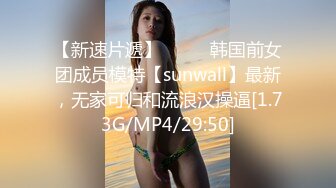 童颜巨乳91极品尤物一只小嘤嘤改名▌是桃桃呀 ▌酒店爆艹纹身小桃桃 内射极品女神美鲍