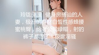 约炮极品颜值19岁超纯E奶萝莉型美女