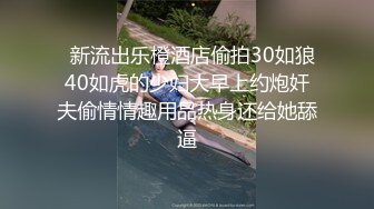 萌妹黑丝大奶长腿 第一人称淫语足交 求射在脚上