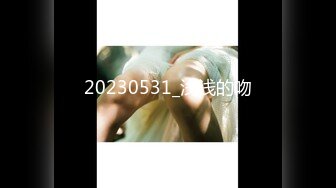 【新片速遞】  2024年新作，秀人网名模私拍，【小薯条】，公共场所保龄球馆露出，大尺度，有漏点，周围好多人呢[1.57G/MP4/12:40]