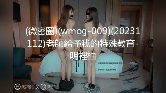 STP29489 國產AV 星空無限傳媒 XKG083 陌陌約炮性感漂亮瑜伽教練 梁佳芯