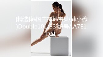 [2DF2] 很会哄女孩开心的嫖客网约外围看上一位娇小身材比例匀称漂亮白嫩妹子太兴奋了抱起来狠狠插她说整的好疼连干2炮 -[BT种子]