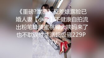 韵味36岁小阿姨，离异状态，独身带女儿，找个小鲜肉壹起享受，颜射太有感觉了