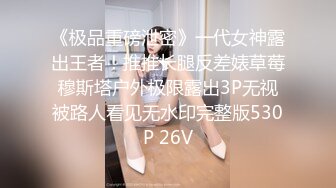 12/29最新 一对骚夫妻草逼自拍后入圆润美臀美鲍真是爽VIP1196