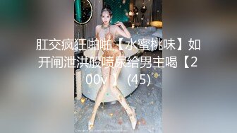 这个真的是大！【真巨乳】【20岁风流少妇】合集四（上半部），巨乳美女大尺度 强烈推荐！ (4)