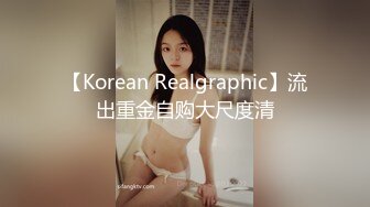 204_(sex)20230716_运动老师