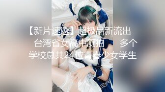 【新片速遞】  ✨绝美纹身夜店女DJ反差婊遭金主爸爸玩弄巨乳各种蹂躏，口交乳交在镜子前后入爆操