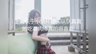 @Stripchat站 主播 『CNmode』『暖暖』 (45)