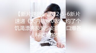 郑州18处女