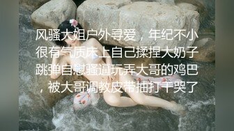 爆乳極品妹子，全程露臉誘惑狼友發騷，豔舞誘惑揉奶玩逼，性感的無毛白虎，坐在馬桶上道具自慰，浪叫呻吟