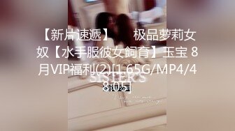 丰乳肥臀 老公不在家 久久合集❤️【421V】 (93)