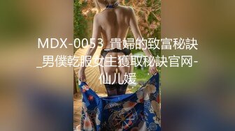 杏吧独家 素人女优❤️酒店上门面试被冒牌摄影师无套