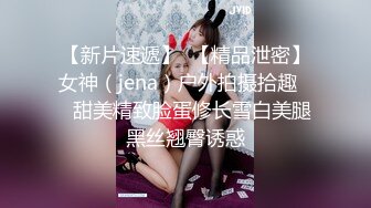 好纯，好美【粉嫩少女】新人，吃了催情药助兴，3p享受两个男人的大鸡巴，精彩刺激爽死了