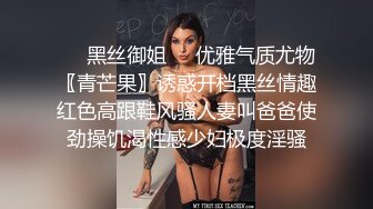 TML011 李娜娜 私下淫荡的姐姐 天美传媒