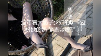 網紅小美女小允兒戴上VR給妳沈浸式般的真實性愛體驗