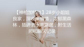 很久没播女神回归！外表清纯无毛嫩穴！性感情趣装白丝，极品美臀摇摆，椅子上张开双腿极度诱惑