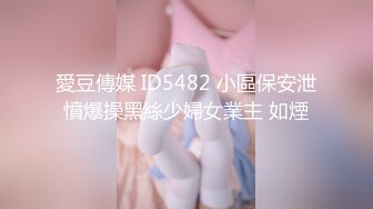 ✿小清新萌妹✿甜美可爱萝莉〖pinkloving〗很漂亮的欧美小姐姐 水嫩一线天白虎嫩B被大鸡巴哥哥无套中出