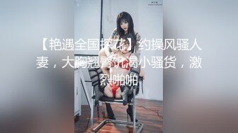 清楚系美女初中出潮吹激恥責