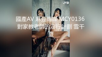 《台湾情侣泄密》公司聚会被猥琐经理潜规则的美女职员 (3)