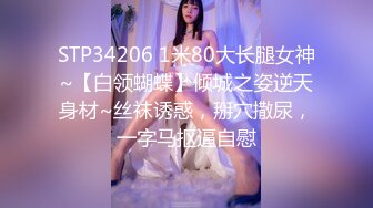 水滴攝像頭直播大奶美眉給老公吹簫，估計忘記關攝像頭了