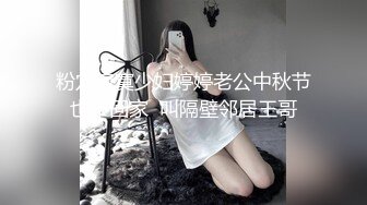 【情侣❤️淫乱私拍】NmD3c✨ 极品御姐反差女神床上淫乱一面 被男友肉棒干的嗷嗷叫 遭熟人