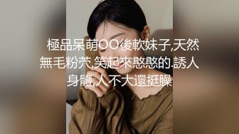 姐姐闺蜜来家串门 听说晚上还要在这里留宿赶紧暗藏摄像头偷拍她洗澡